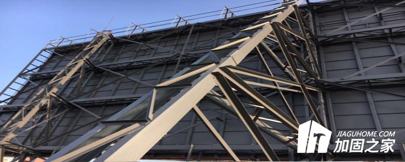 鑒定危房標準參考