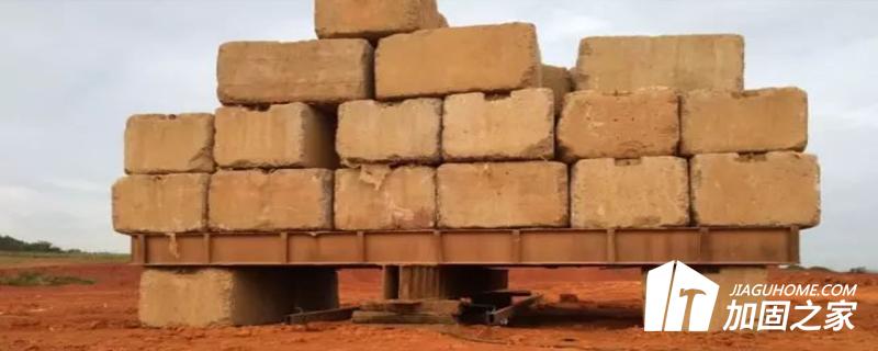 地基承載力算法類型