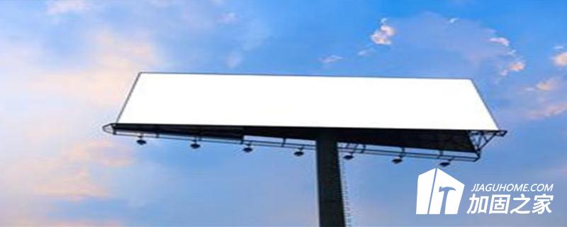 廣告牌檢測(cè)內(nèi)容