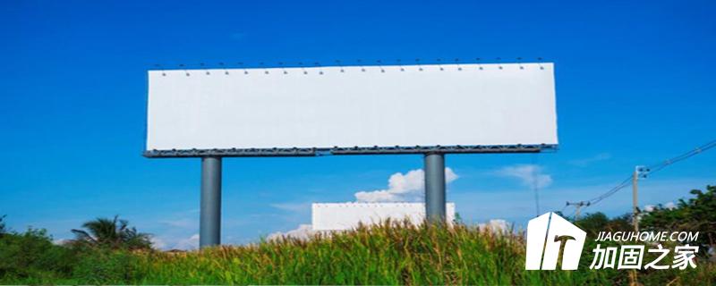 廣告牌鋼材化學(xué)成分檢測要求