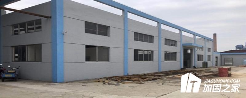 廠(chǎng)房專(zhuān)項(xiàng)檢測(cè)報(bào)告