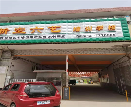 1609919249750522.jpg 微信圖片_20190729072657.jpg