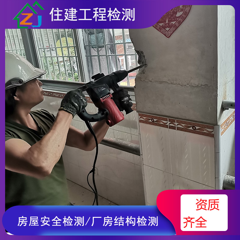 1610762159283322.jpg 房屋6.jpg