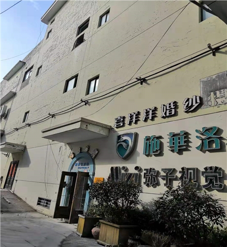 1611045651427781.jpg 微信圖片_20191020151806.jpg