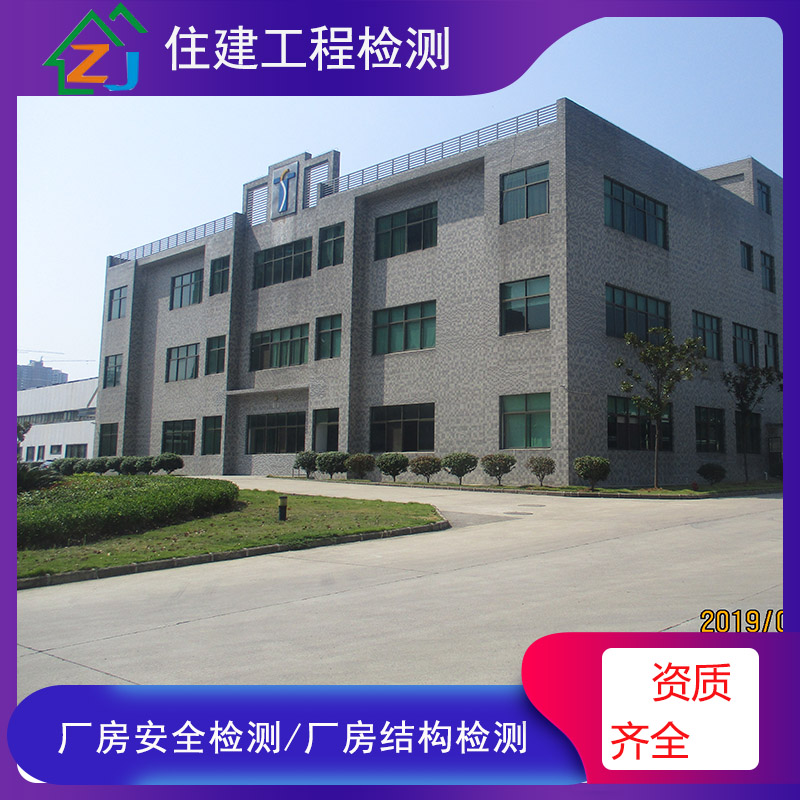 1611196592694498.jpg 廠房5.jpg