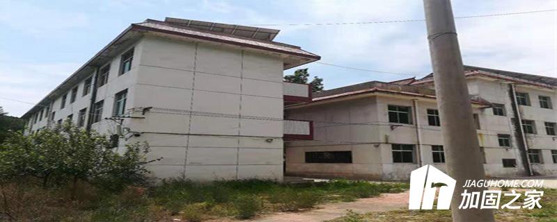 房屋鑒定是怎么收費的