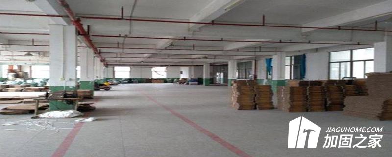 廠房檢測(cè)-專項(xiàng)檢測(cè)報(bào)告