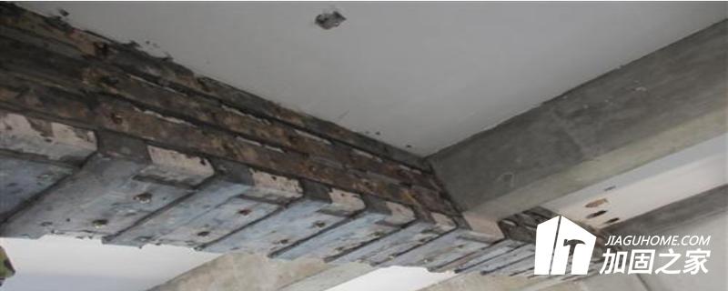 有混凝土房屋加固需求時(shí)要和有資質(zhì)的公司合作?