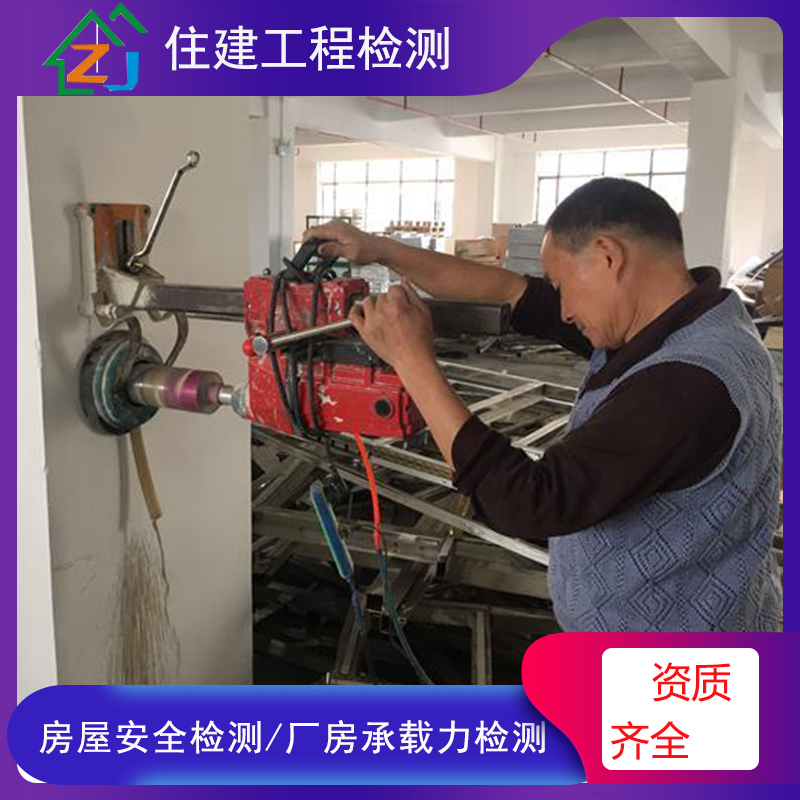 1612233676706894.jpg 承重.jpg