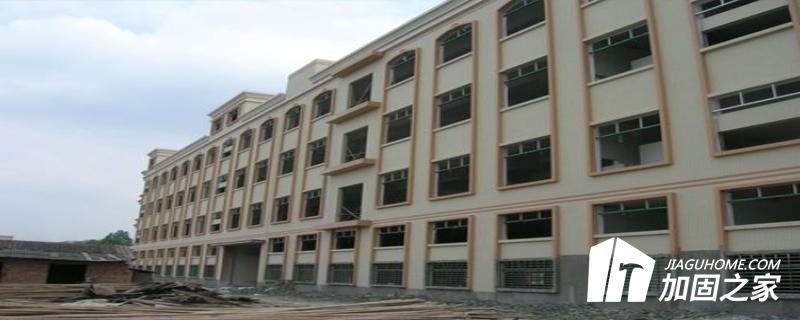 個人房屋安全鑒定報告在哪里辦