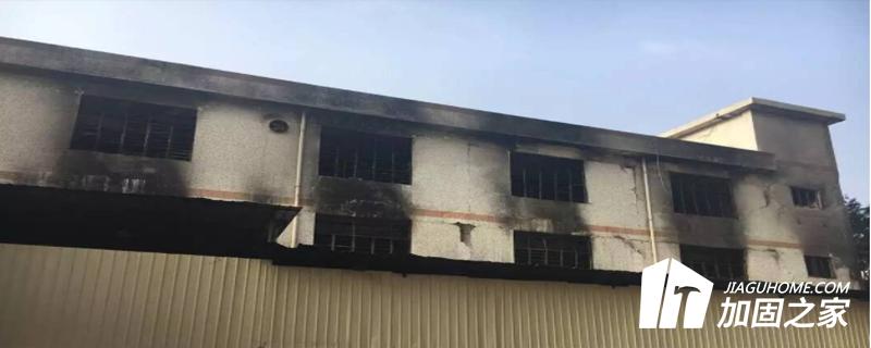 房屋火災后檢測鑒定主要工作內(nèi)容