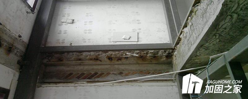 樓板加固常用的加固方法有哪些