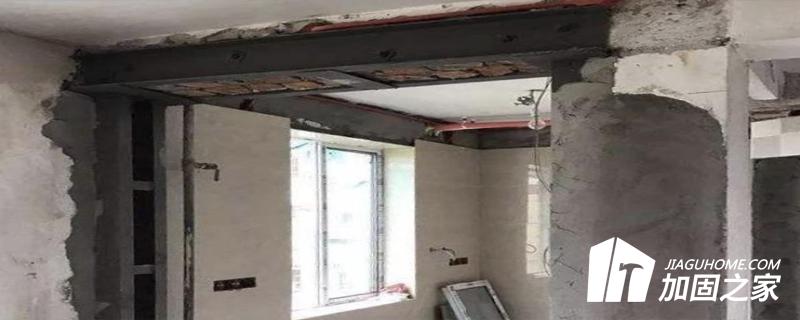 承重墻到底可不可以開門