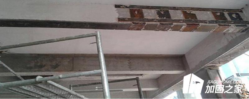 機(jī)房樓板如何加固