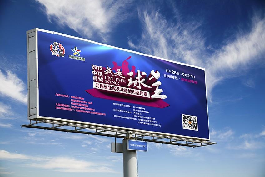 1614918405414416.jpg src=http-%2F%2Fp6.zbjimg.com%2Fservice%2F2016-07%2F11%2Fservice%2F5783afa051142.jpg&refer=http-%2F%2Fp6.zbjimg.jpg