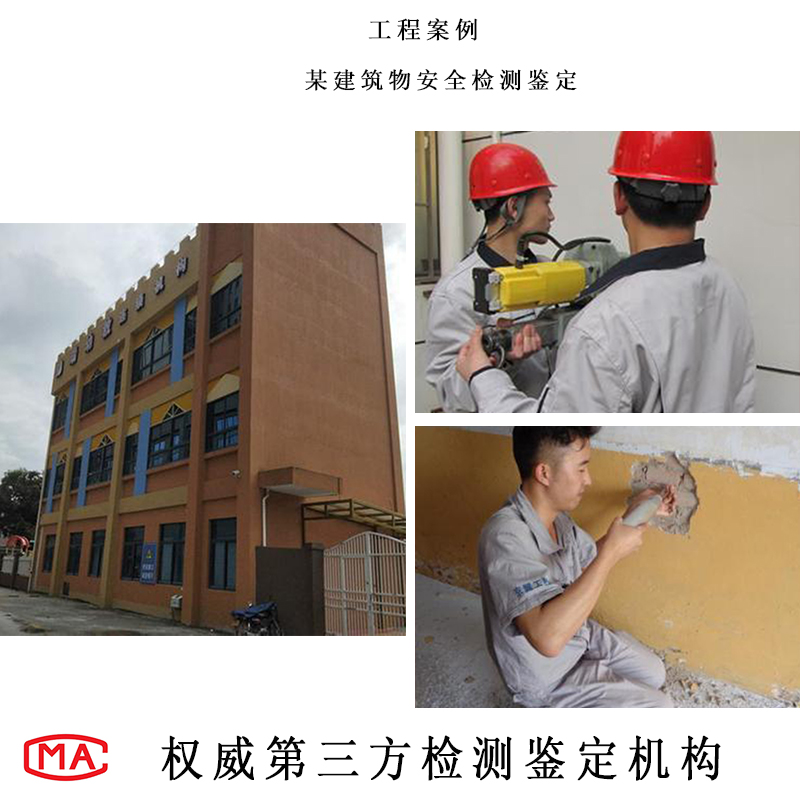 1615946013314814.jpg 房屋.jpg