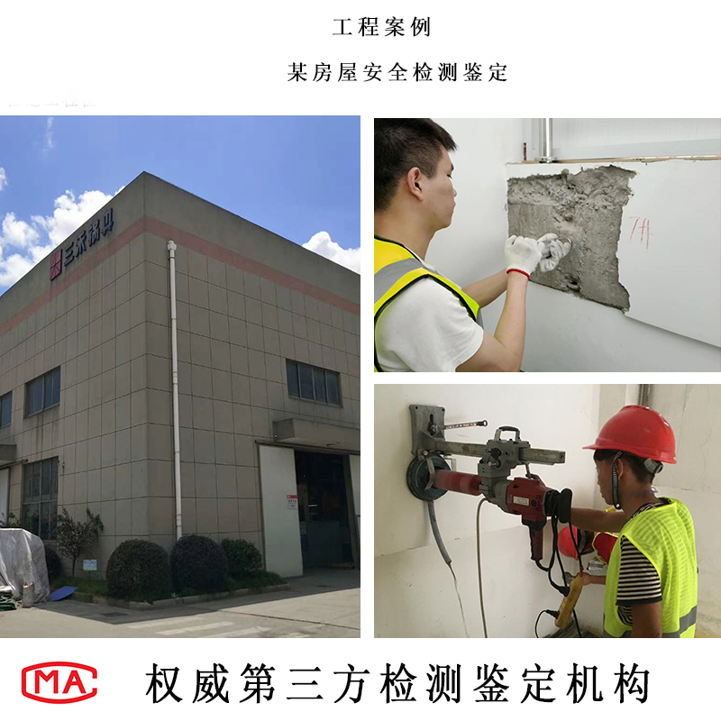 1615946488837697.jpg 房屋1.jpg