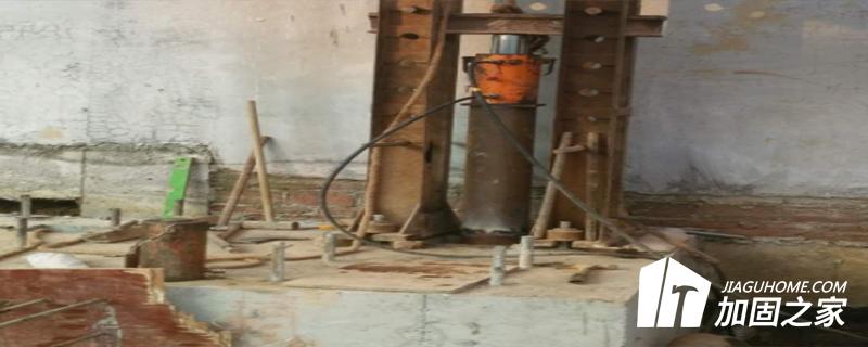 房屋加固糾偏中導(dǎo)致房屋傾斜的原因有哪些