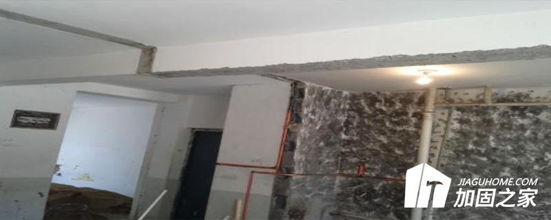 承重墻的加固方法有哪些