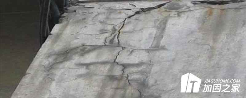 混凝土結(jié)構(gòu)的房子出現(xiàn)裂縫的原因