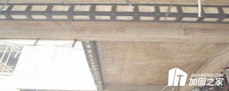 當(dāng)房屋的整體出現(xiàn)問(wèn)題進(jìn)行加固處理