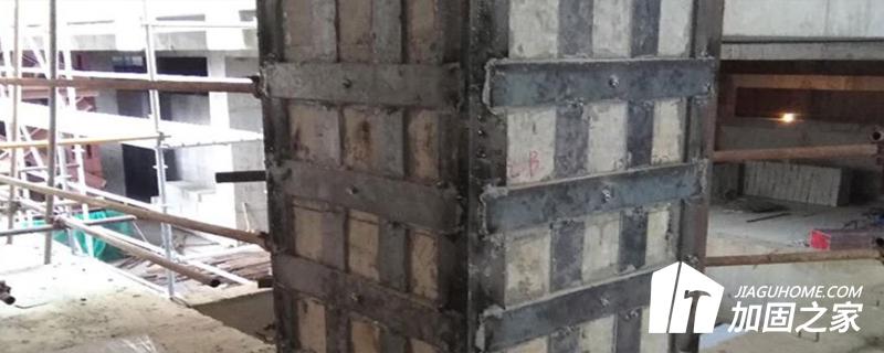 外粘型鋼加固技術(shù)