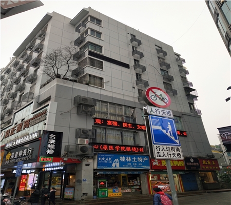 1619683199141916.jpg IMG_20190129_102839.jpg