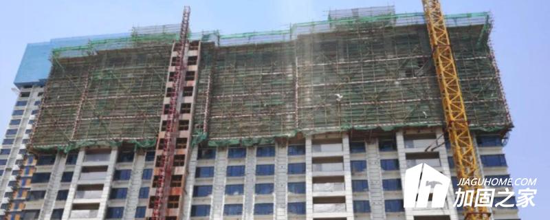 不同的建筑結(jié)構(gòu)形式具有不同的實(shí)施加固措施