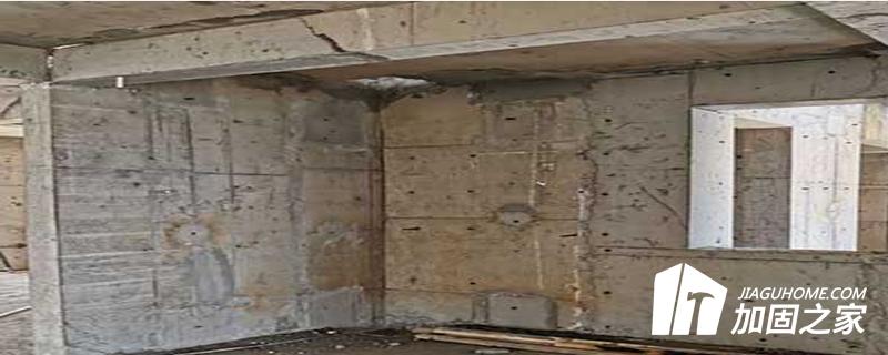 房屋改造加固中的混凝土結(jié)構(gòu)加固的分類