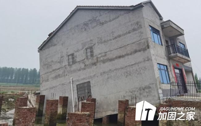 湖北荊州房屋傾斜是什么原因?qū)е碌哪?