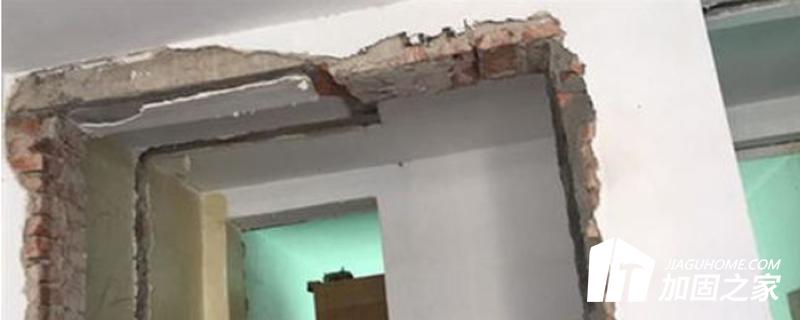 房屋檢測鑒定目的、范圍及依據(jù)