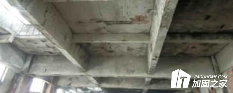 梁板的加固改造設(shè)計與施工