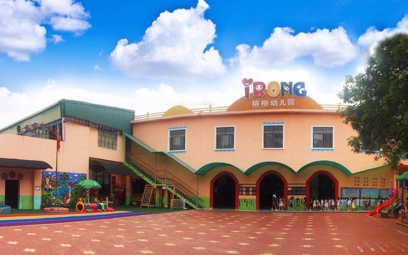 1622107747616065.jpg src=http___l.b2b168.com_2018_04_20_07_20180420071840922084.jpg&refer=http___l.b2b168.jpg