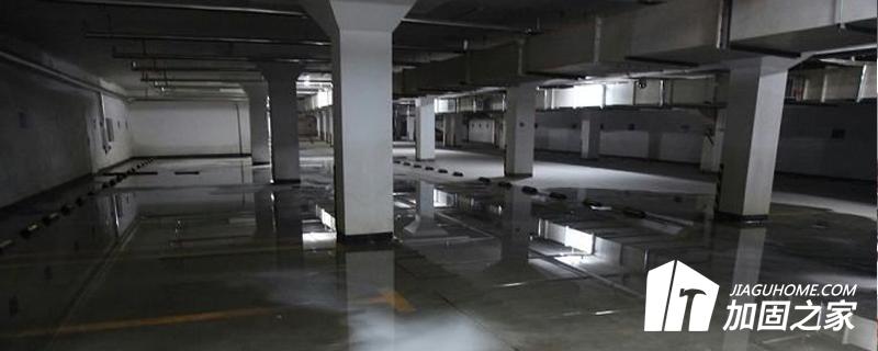 防水補漏有哪些方法