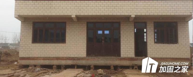 建筑物平移時房子不會散嗎?