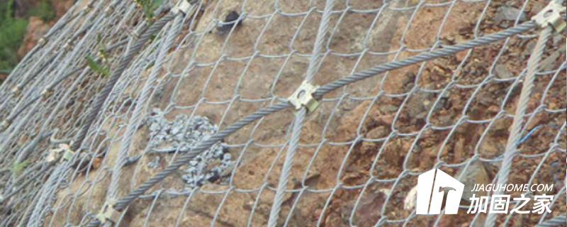 邊坡防護網(wǎng)的基本原理