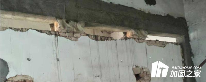 建筑物的應(yīng)用作用更改