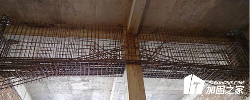 房子加固工程施工固定不動鋼筋