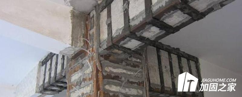 架構(gòu)結(jié)構(gòu)邊沿梁、邊沿板負(fù)彎距承載能力不夠怎樣結(jié)構(gòu)加固?