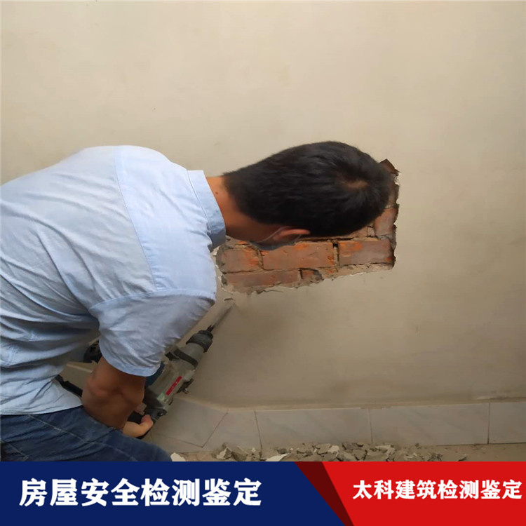 1622624974380865.jpg 微信圖片_20200530163040.jpg