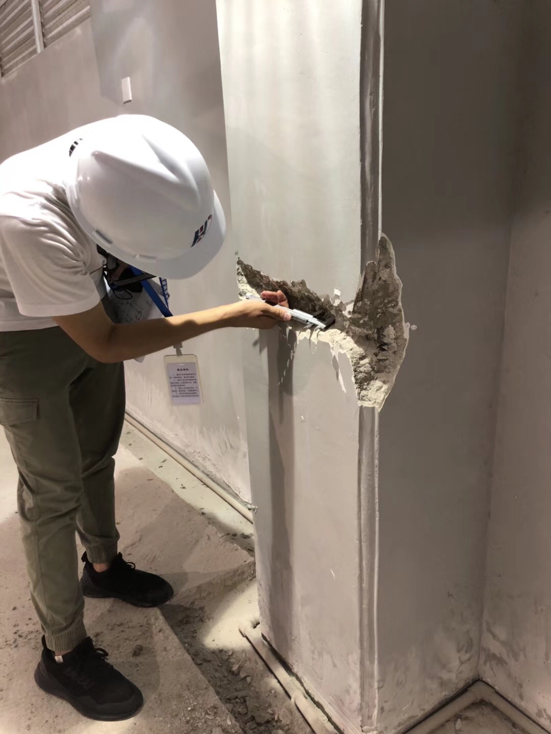 1622712074688889.jpg 20190613105518_64884.jpg