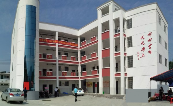 1622877858281084.jpg 1534492186511167.jpg