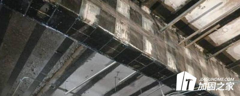 當(dāng)加固后的構(gòu)件出現(xiàn)構(gòu)件超過(guò)了承載力情況