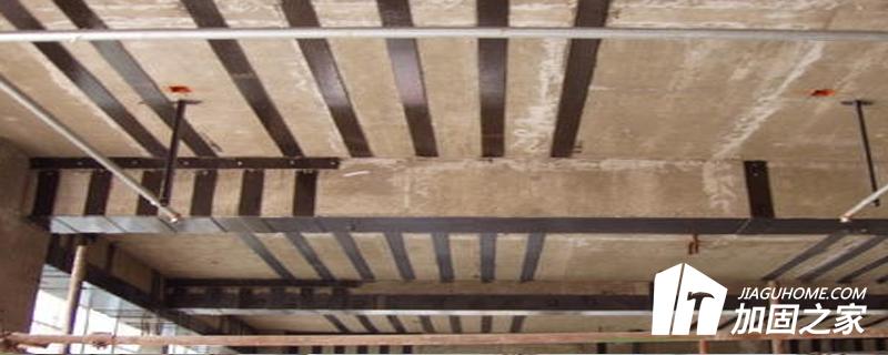 粘鋼加固的優(yōu)點(diǎn)?