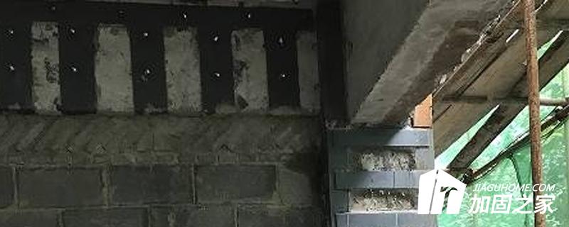 復(fù)合材料加固與粘鋼加固，哪個(gè)好?