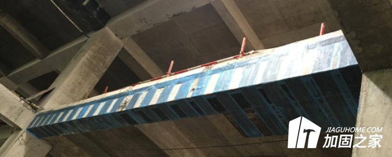 不改變?cè)薪ㄖ慕Y(jié)構(gòu)情況下加固