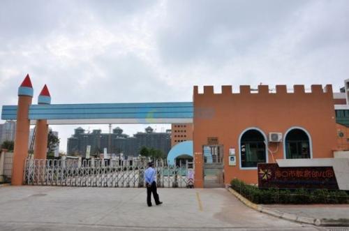 1627351355212024.jpg u=2444535306,3306279240&fm=26&gp=0.jpg