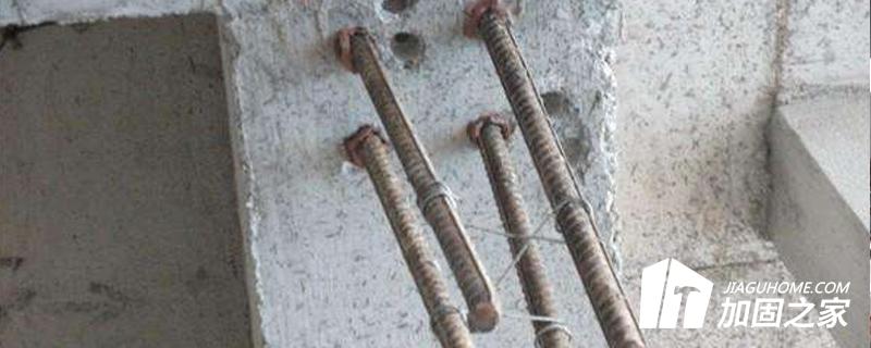 植筋加固的細(xì)節(jié)是什么