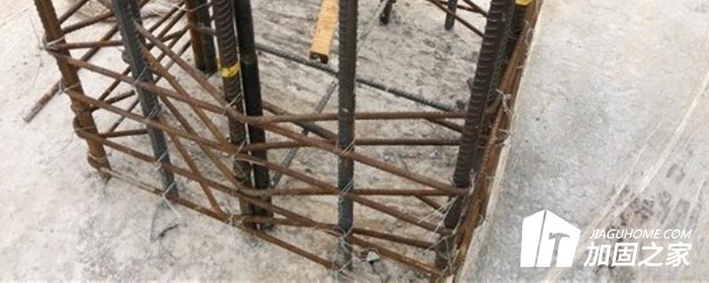 基礎(chǔ)補(bǔ)強(qiáng)注漿加固法 基礎(chǔ)補(bǔ)強(qiáng)注漿加固法