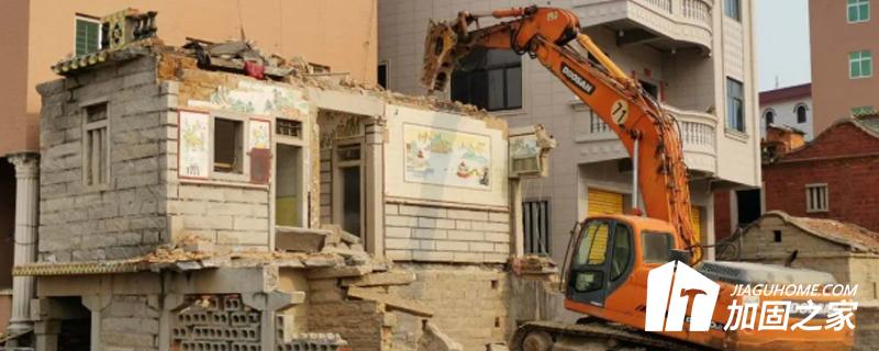 確定危險(xiǎn)住房的一些條件